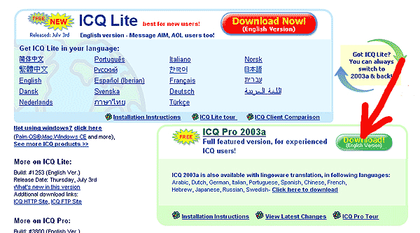 Страница загрузки ICQ