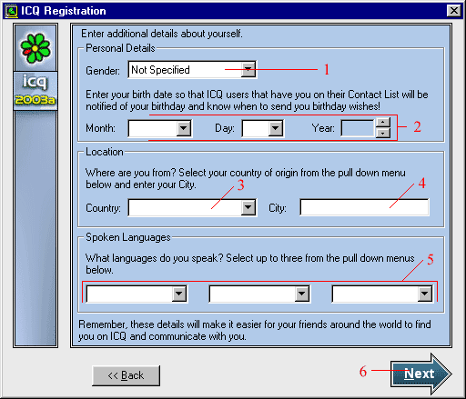 Дополнительные данные